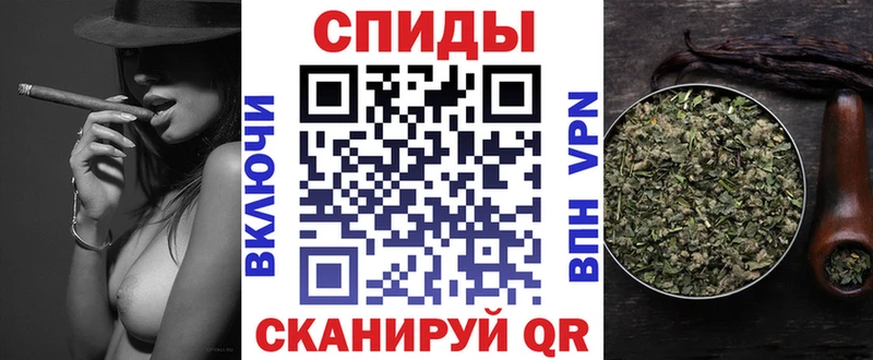 OMG как войти  Щёкино  БУТИРАТ BDO 