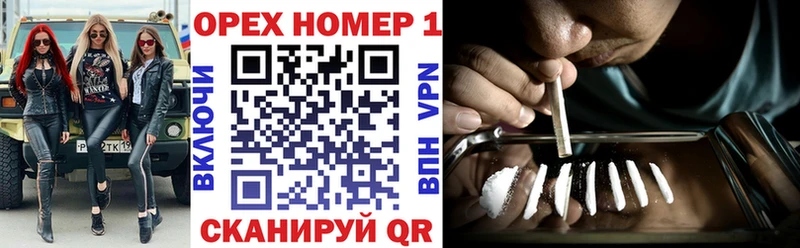 хочу   Щёкино  Cocaine 99% 
