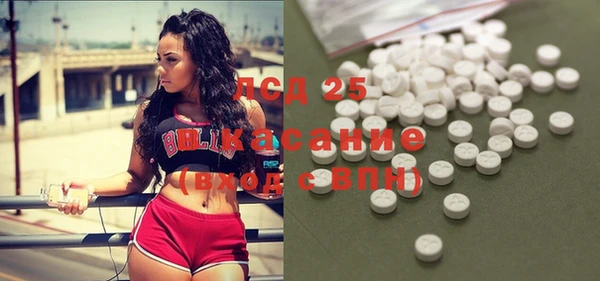mdpv Семикаракорск