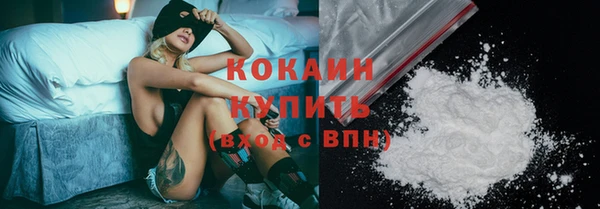 прущая мука Баксан