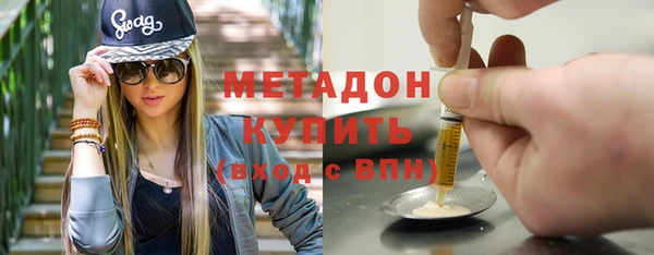 прущая мука Баксан