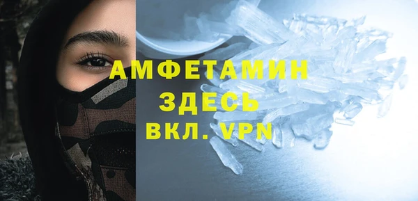 прущая мука Баксан