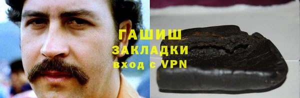 прущая мука Баксан