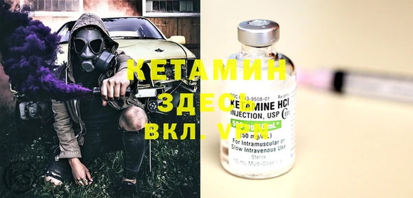 mdma Семилуки