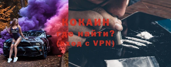 прущая мука Баксан