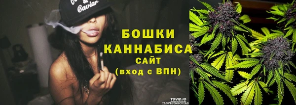 кристаллы Балабаново