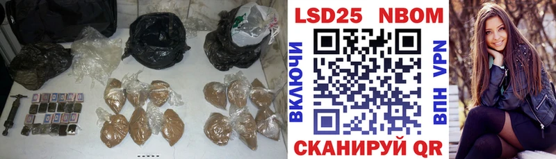 купить наркотик  Щёкино  ЛСД экстази ecstasy 